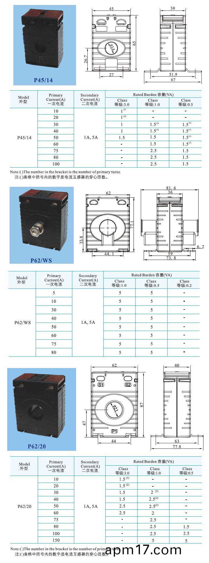 P4514、P62WS p6220_1.jpg