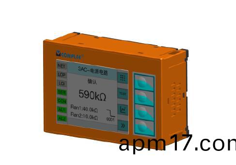 KLY-INP01-IM-C1N絕(jue)緣(yuan)測量顯(xian)示(shi)儀